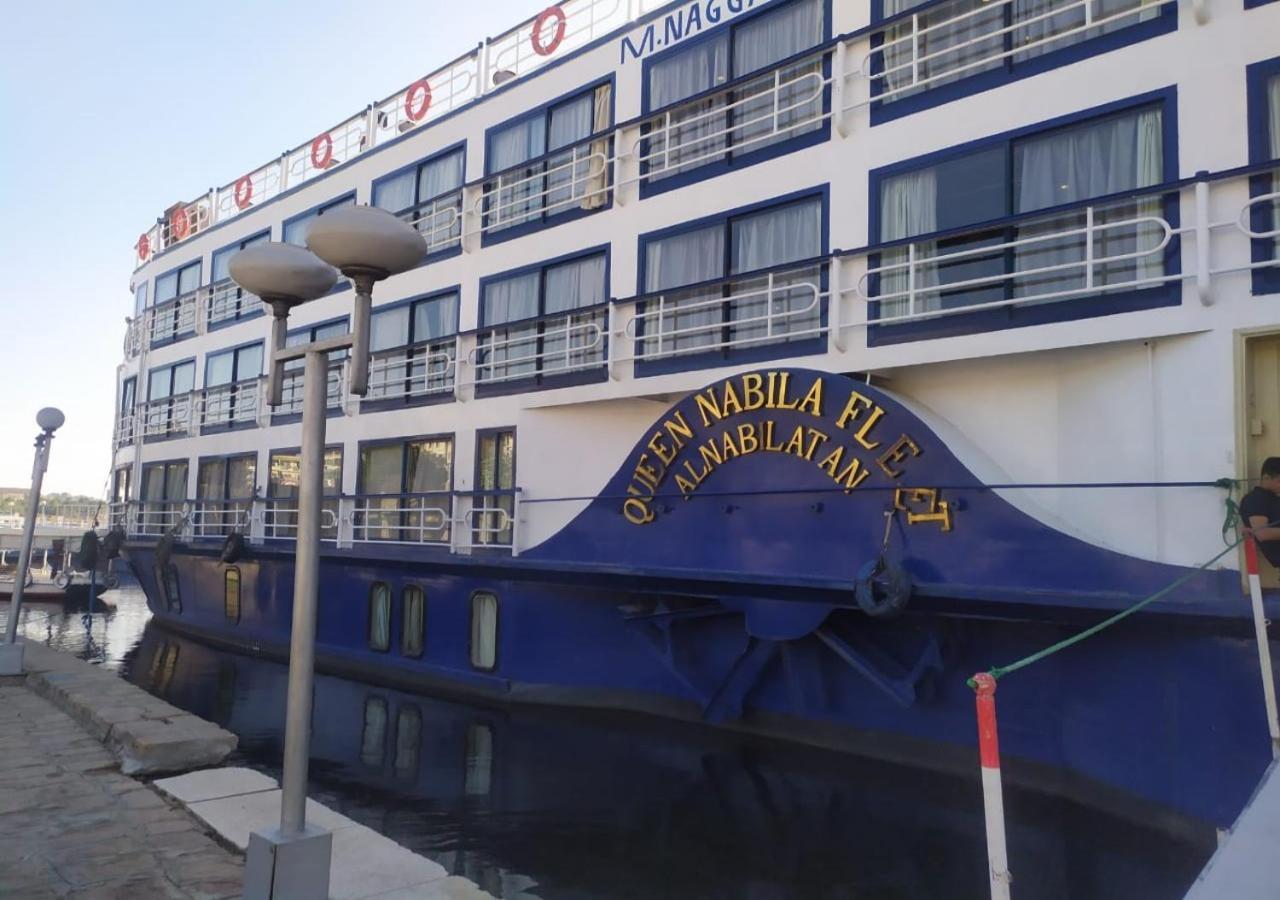 Nile Cruise Al Nabiltan Every Saturday From Luxor 4 Nights & Every Wednesday From Aswan 3 Nights Al Karnak Экстерьер фото
